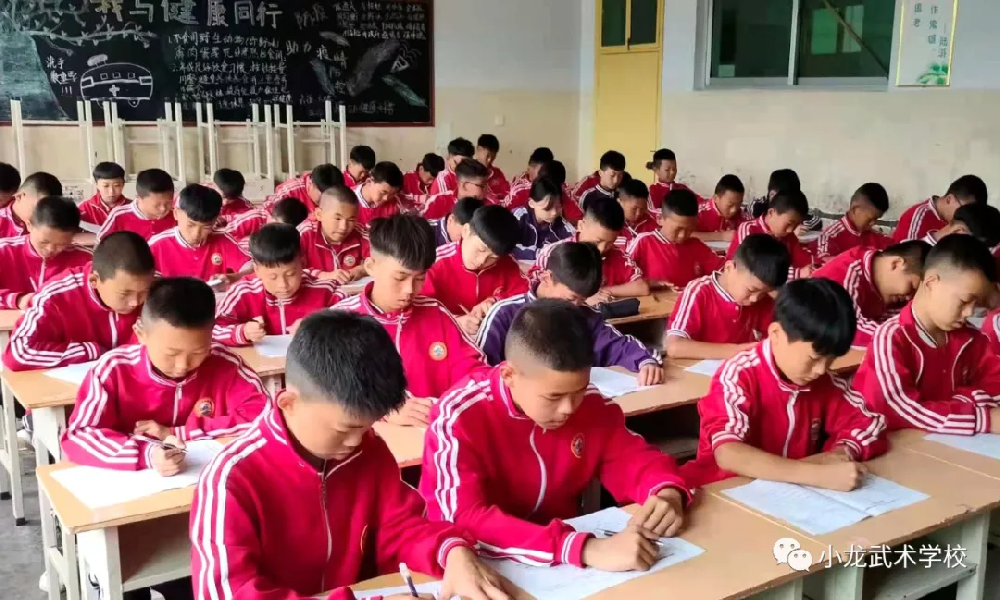 河南登封少林武校的具體位置在哪里？