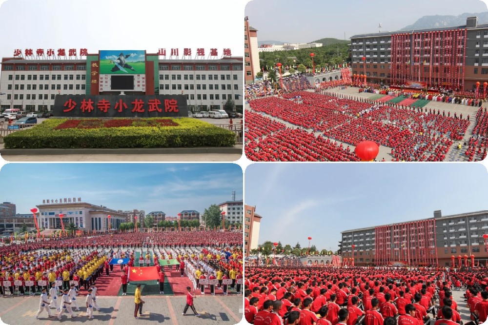 少林學(xué)費多少錢一年?2022年少林武校招生學(xué)費