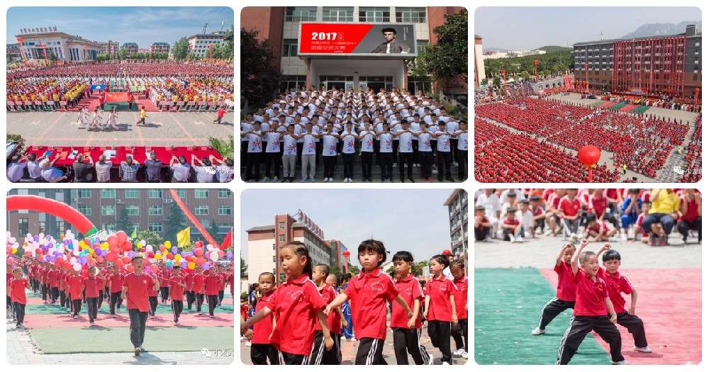 嵩山少林學(xué)校全年的費用是多少?