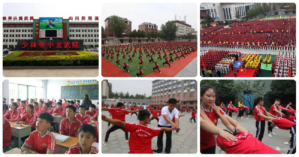哪一所武校才是正規(guī)少林武術(shù)學(xué)校？