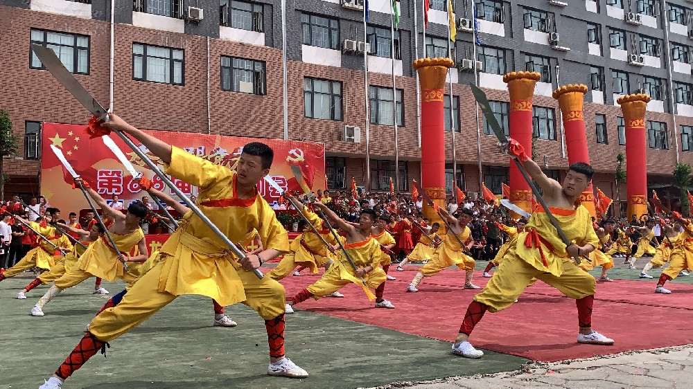 少林收學(xué)生多少錢一年?「2022學(xué)費標準」