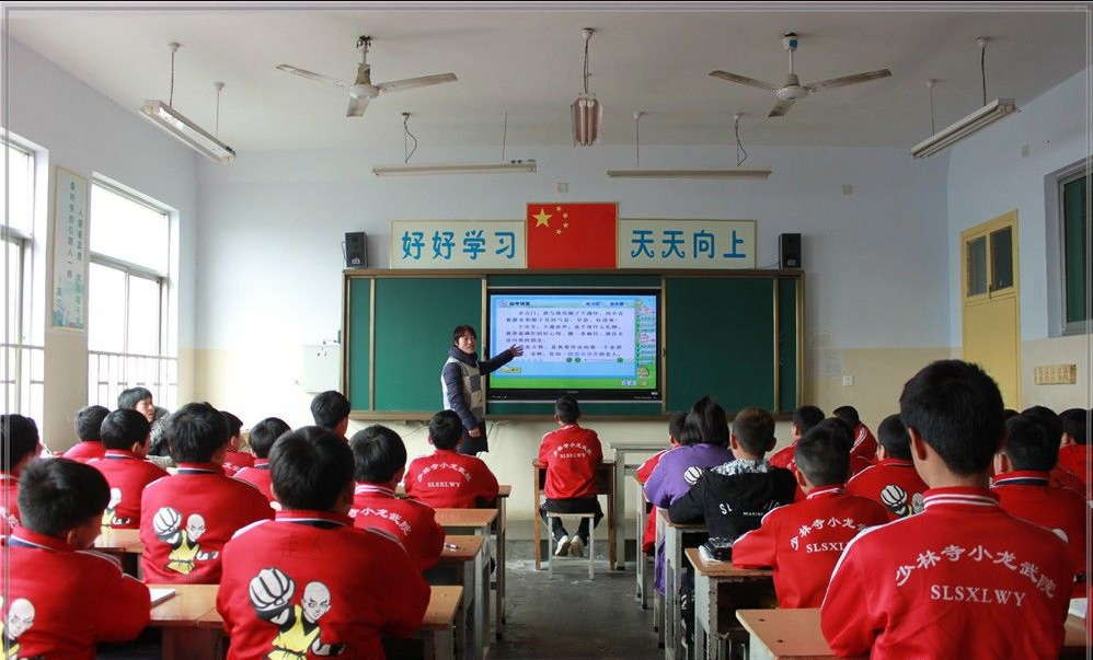 少林武?，F(xiàn)在招生的條件有哪些? 少林學(xué)校招生簡章