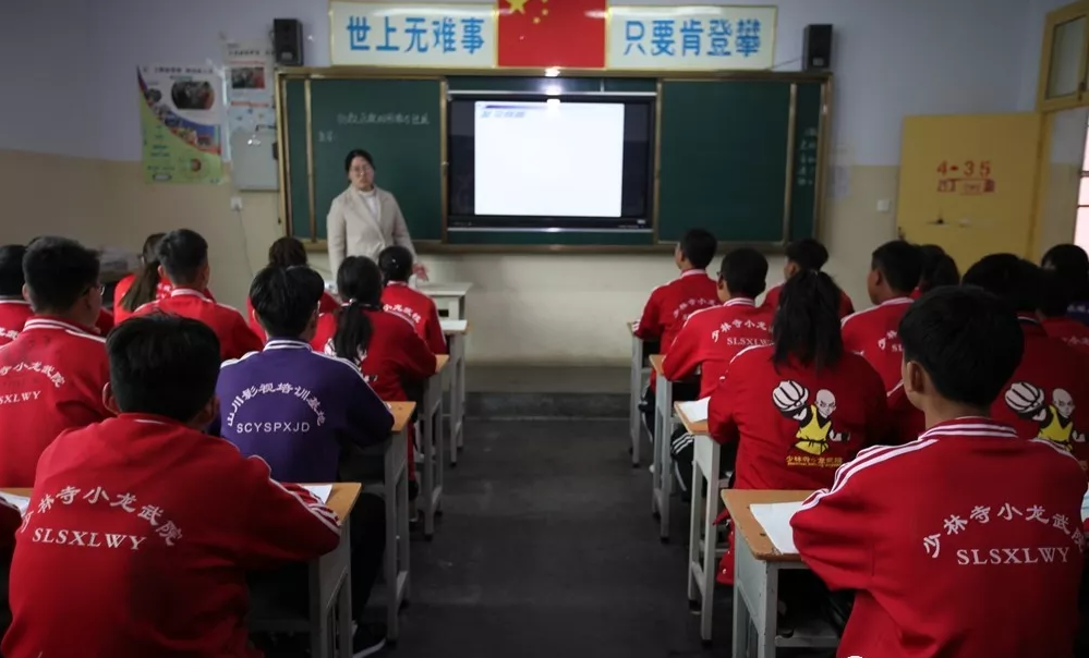 孩子不聽話送少林好嗎?送孩子去少林需要什么條件?