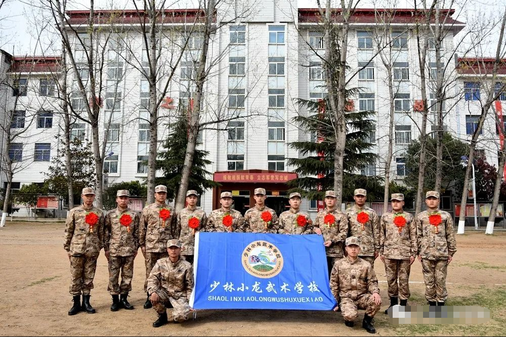 少林武術學院學制幾年