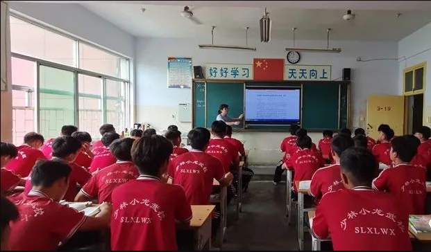 河南正規(guī)的嵩山少林武校學(xué)費一年收取標(biāo)準(zhǔn)是多少