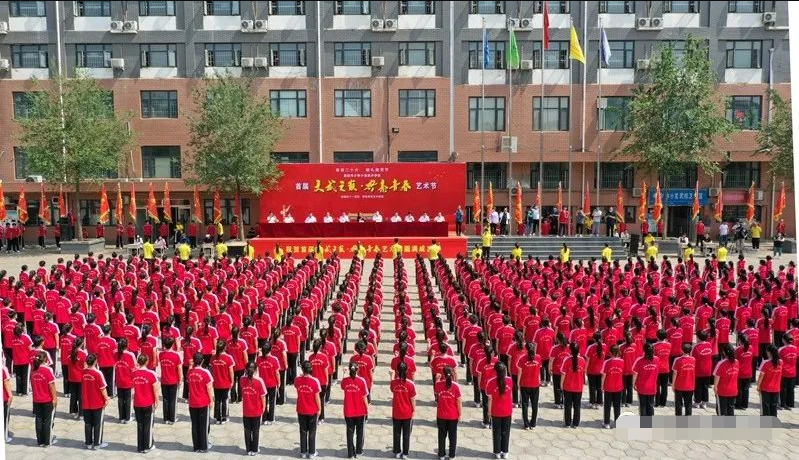 文武學(xué)校哪家最好？河南嵩山少林武校怎么樣？