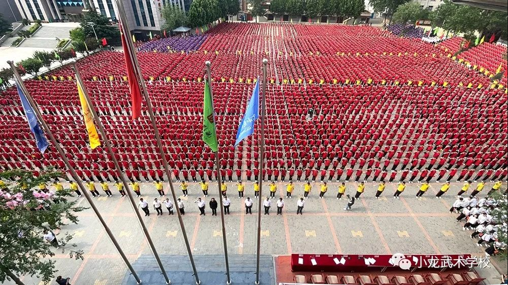 河南正規(guī)的嵩山少林武校招生標準是什么？要求是什么？