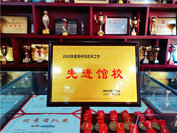 河南嵩山少林武校學(xué)費(fèi)公平、公正嗎？武校學(xué)費(fèi)一年多少錢(qián)？