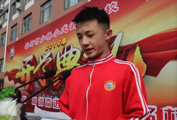 在少林武校，把握每分每秒，讓努力成為習(xí)慣！