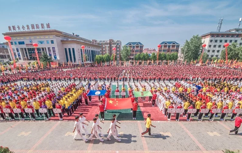 河南登封嵩山少林武術(shù)學(xué)院在哪里【來校路線】