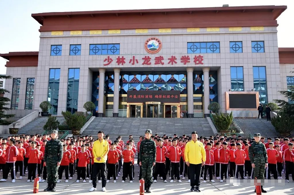 河南少林武校教學(xué)質(zhì)量咋樣？小孩子調(diào)皮學(xué)武術(shù)好嗎？