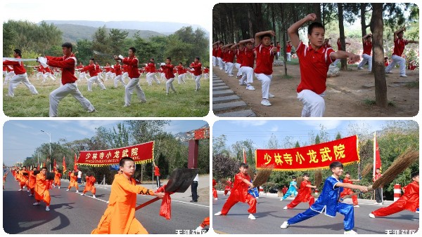 登封少林武校招生時(shí)對(duì)學(xué)生武術(shù)基礎(chǔ)有要求嗎？