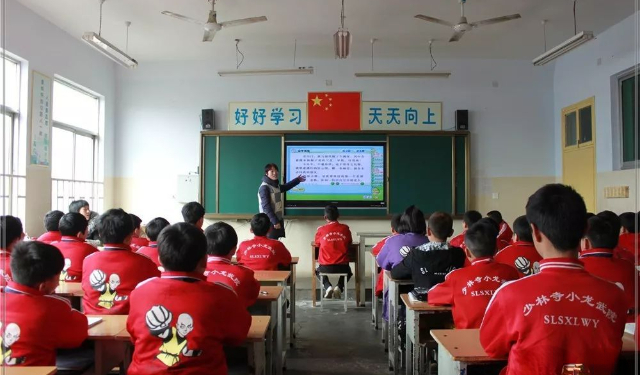 鄭州登封武術(shù)學(xué)校文化課咋樣？