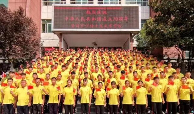 河南少林學(xué)?，F(xiàn)在還可以報(bào)名嗎？
