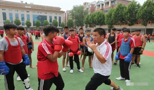 登封少林武術(shù)學(xué)校