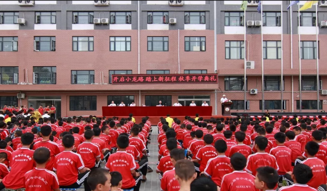 河南少林文武學(xué)校學(xué)生畢業(yè)后干什么比較有前途？