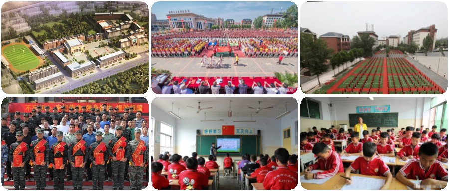 稿定設計導出-20200723-183646.jpg