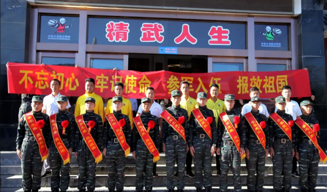河南少林文武學校