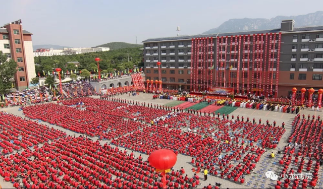 嵩山少林武校招生條件以及政策是什么？現(xiàn)在還招生嗎？