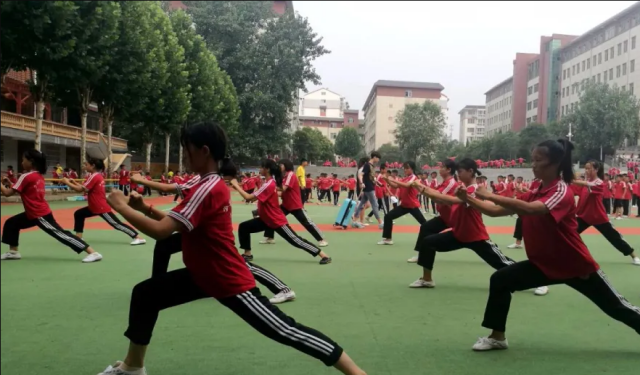 嵩山少林文武學校