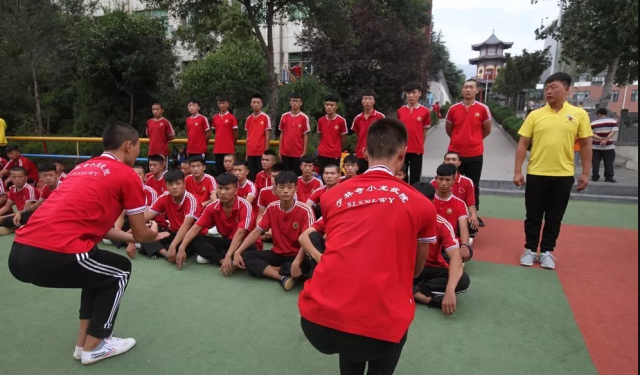 嵩山少林文武學校