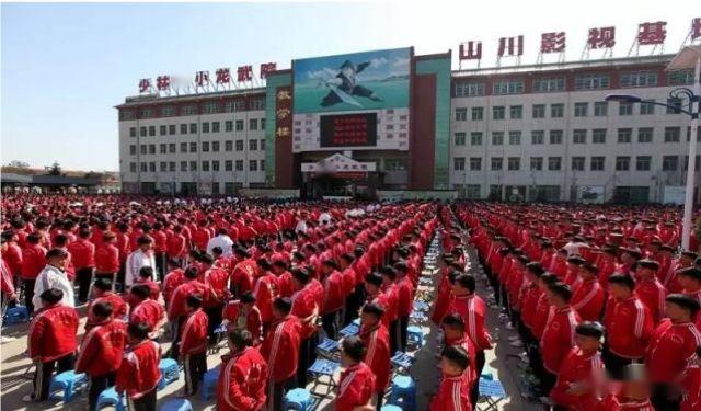 河南嵩山少林武校收費(fèi)多少錢？收費(fèi)標(biāo)準(zhǔn)是怎樣的？