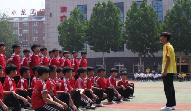 嵩山少林文武學(xué)校