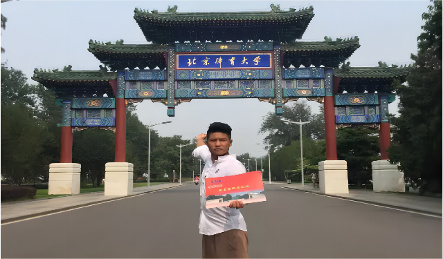 河南登封嵩山少林武校收費(fèi)貴不貴？學(xué)武術(shù)考什么大學(xué)比較好？