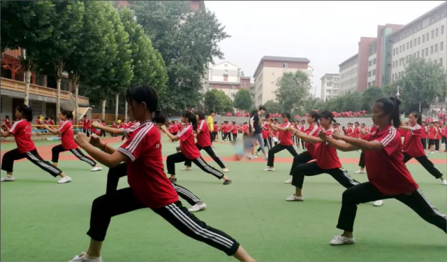 嵩山少林武術(shù)學(xué)校