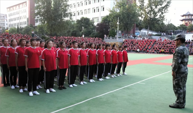 嵩山少林武術(shù)學(xué)校