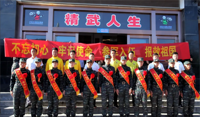 嵩山少林武術(shù)學(xué)校