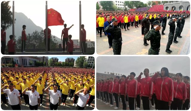 嵩山少林武校學(xué)校