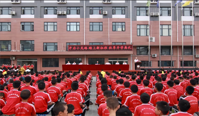 河南少林文武學(xué)校教學(xué)質(zhì)量好不好？嵩山少林武校到底好不好？