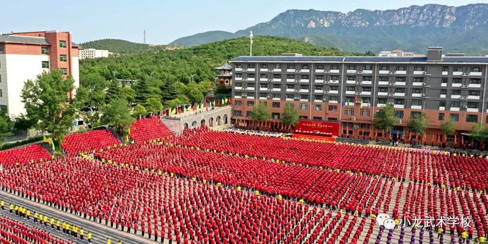 河南登封少林學(xué)校