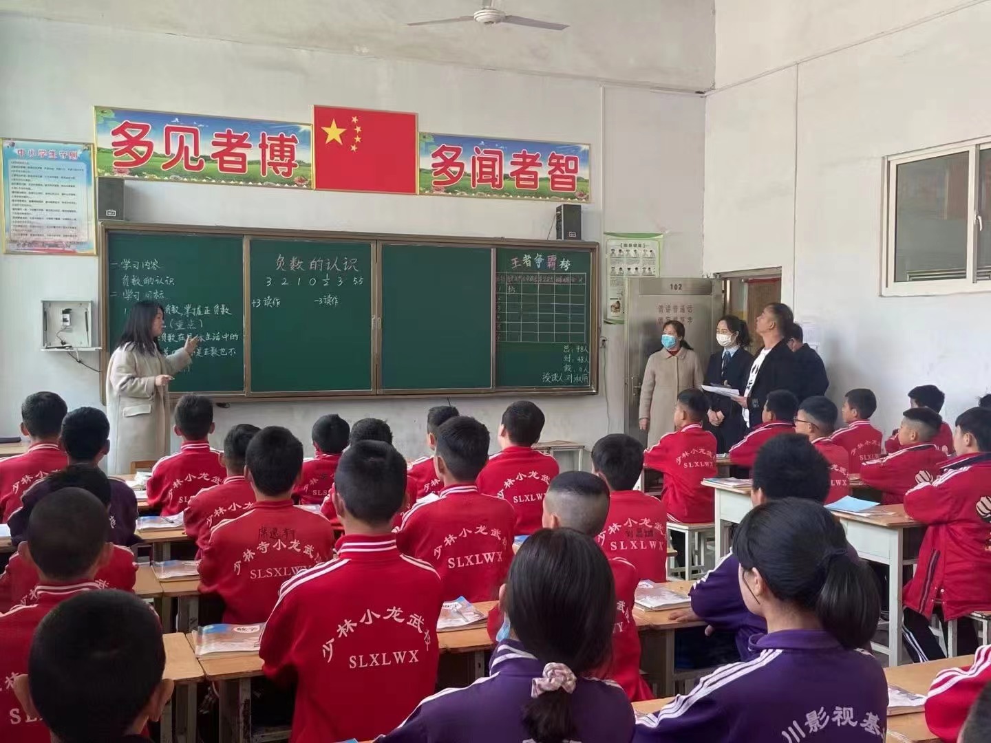 河南登封少林學(xué)校