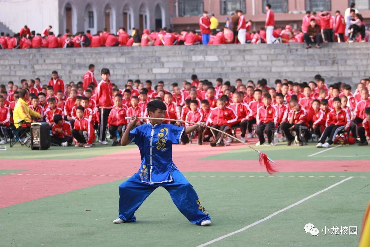 河南登封少林學(xué)校