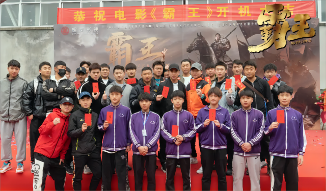 嵩山少林寺武校