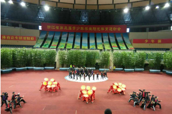 小龍武院的《太極少年》在浙江省第三屆青少年學(xué)生陽光體育運(yùn)動(dòng)會(huì)