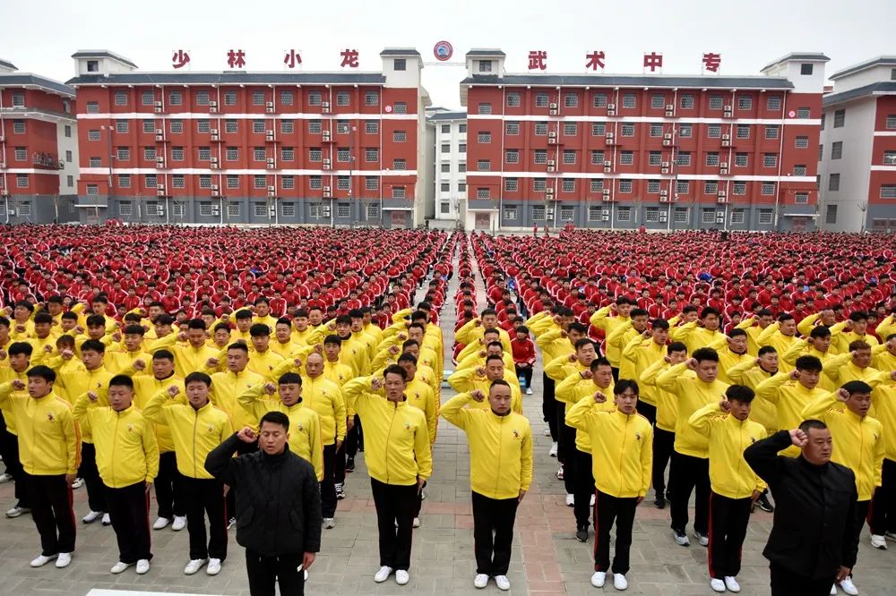 去少林封閉文武學(xué)校孩子會(huì)不會(huì)厭學(xué)沉迷手機(jī)？