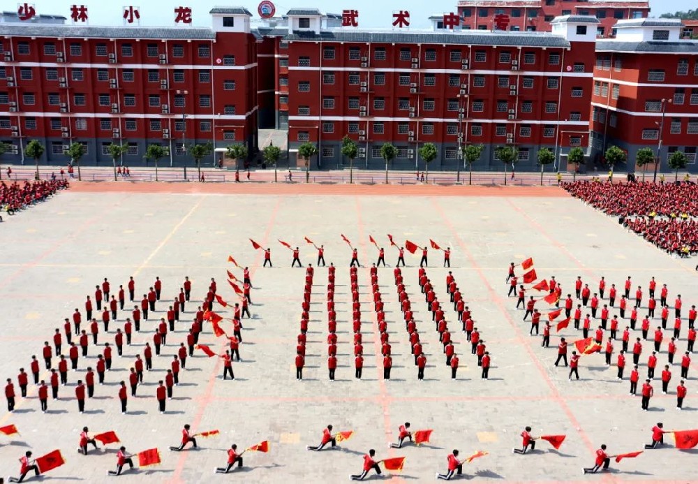 文武學(xué)校學(xué)生畢業(yè)找工作好找嗎？