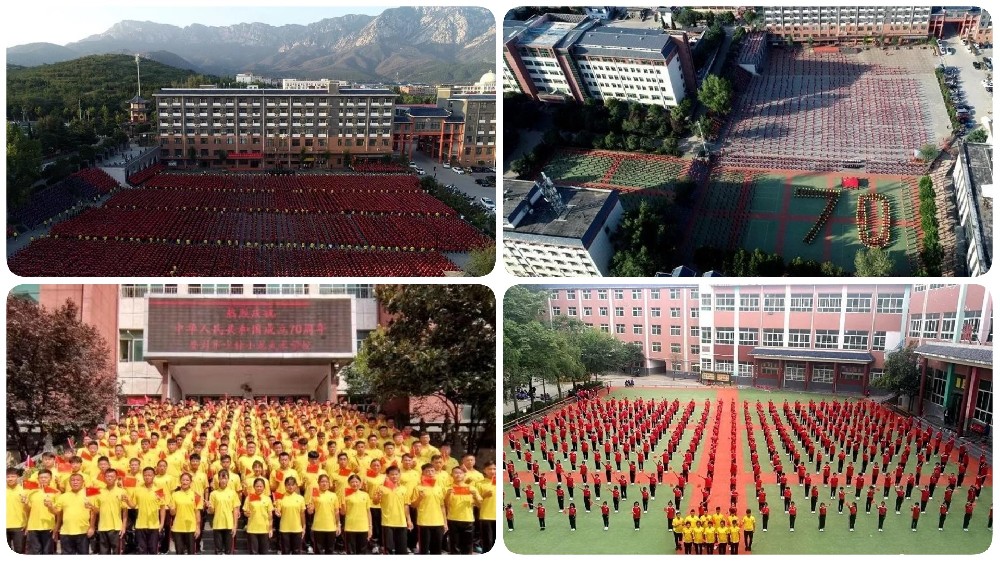 少林寺文武學(xué)校收費(fèi)標(biāo)準(zhǔn)2023年！武校一共要上幾年？
