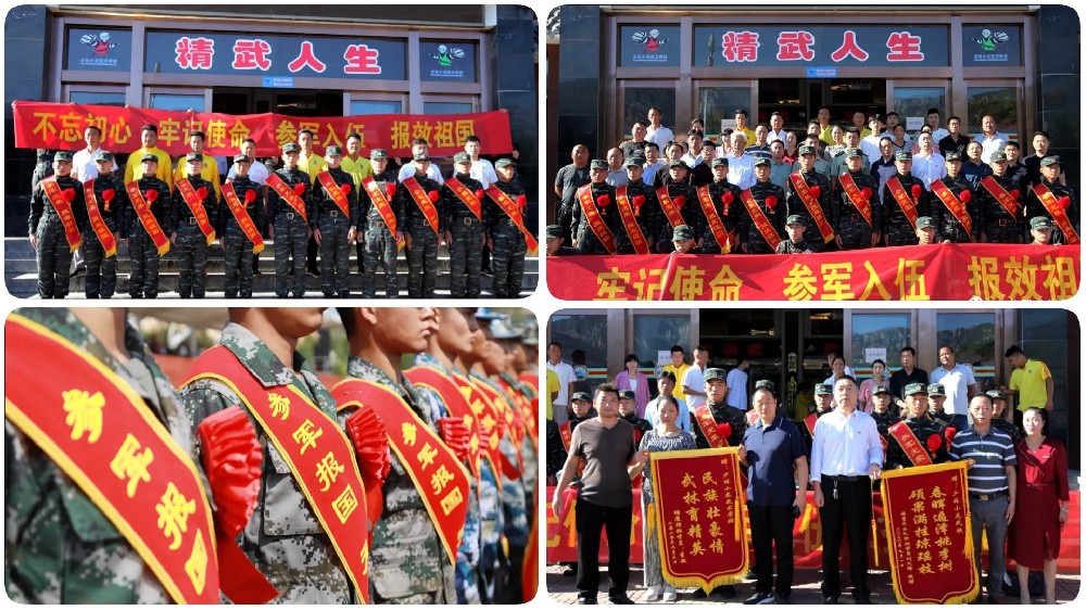 嵩山少林寺武校報(bào)名會(huì)收費(fèi)嗎？學(xué)生入學(xué)后是要住校的嗎？