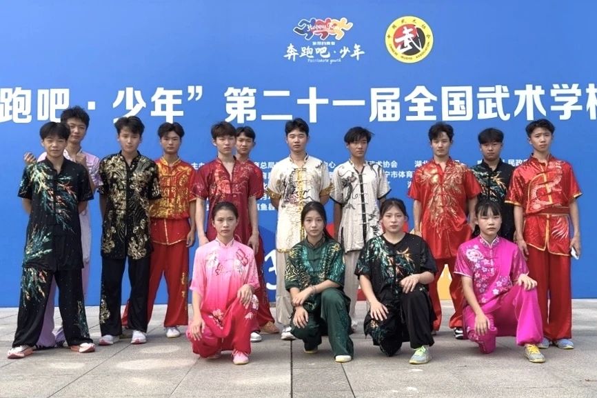 少林小龍武校