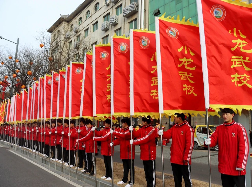 少林小龍武校龍獅奔騰、武術(shù)競秀 閃耀2025元宵節(jié)登封市群眾文化集中展演活動(dòng)