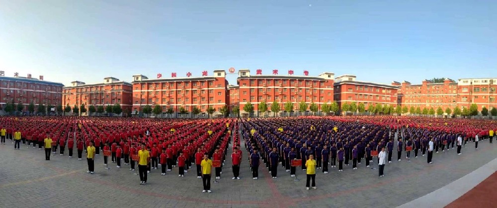 少林小龍武校舉行“珍愛生命、遠(yuǎn)離毒品”主題升旗儀式