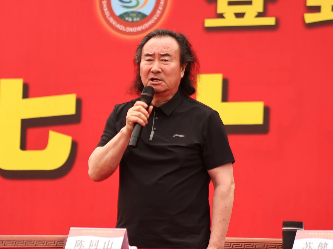 微信圖片_2025-07-04_173057_645.jpg