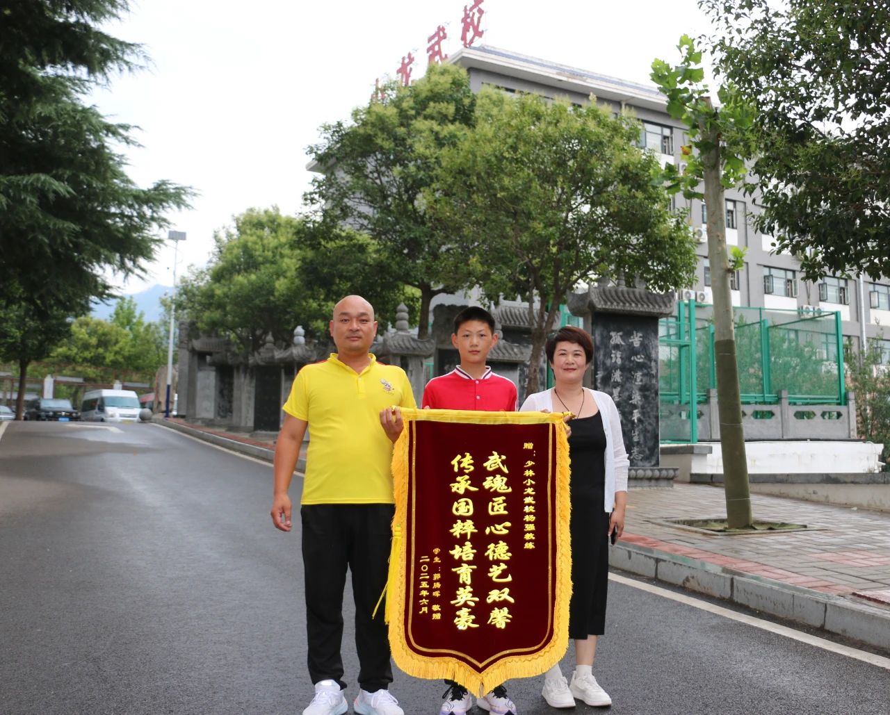 微信圖片_2025-07-12_160421_946.jpg