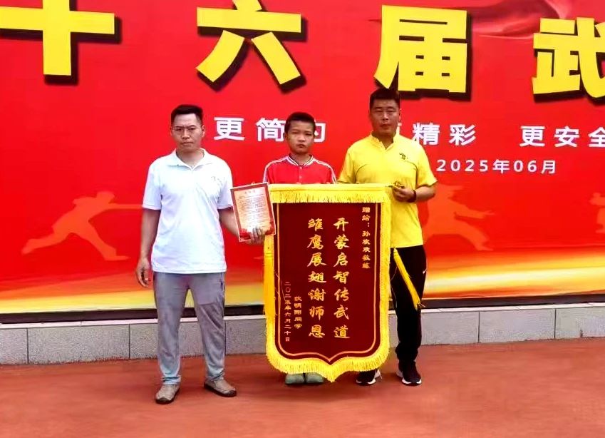 微信圖片_2025-07-12_160409_569.jpg