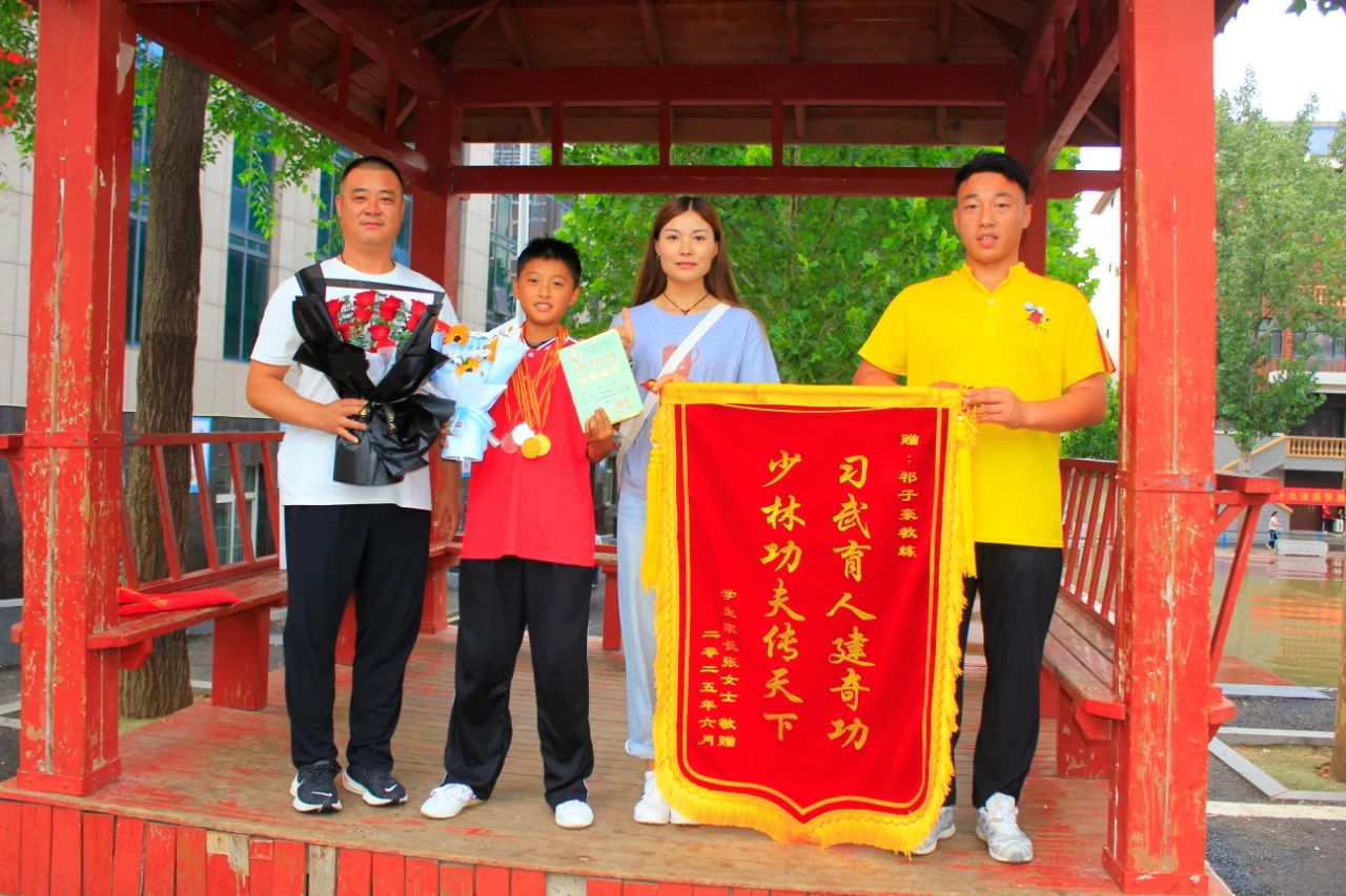 微信圖片_2025-07-12_160417_450.jpg
