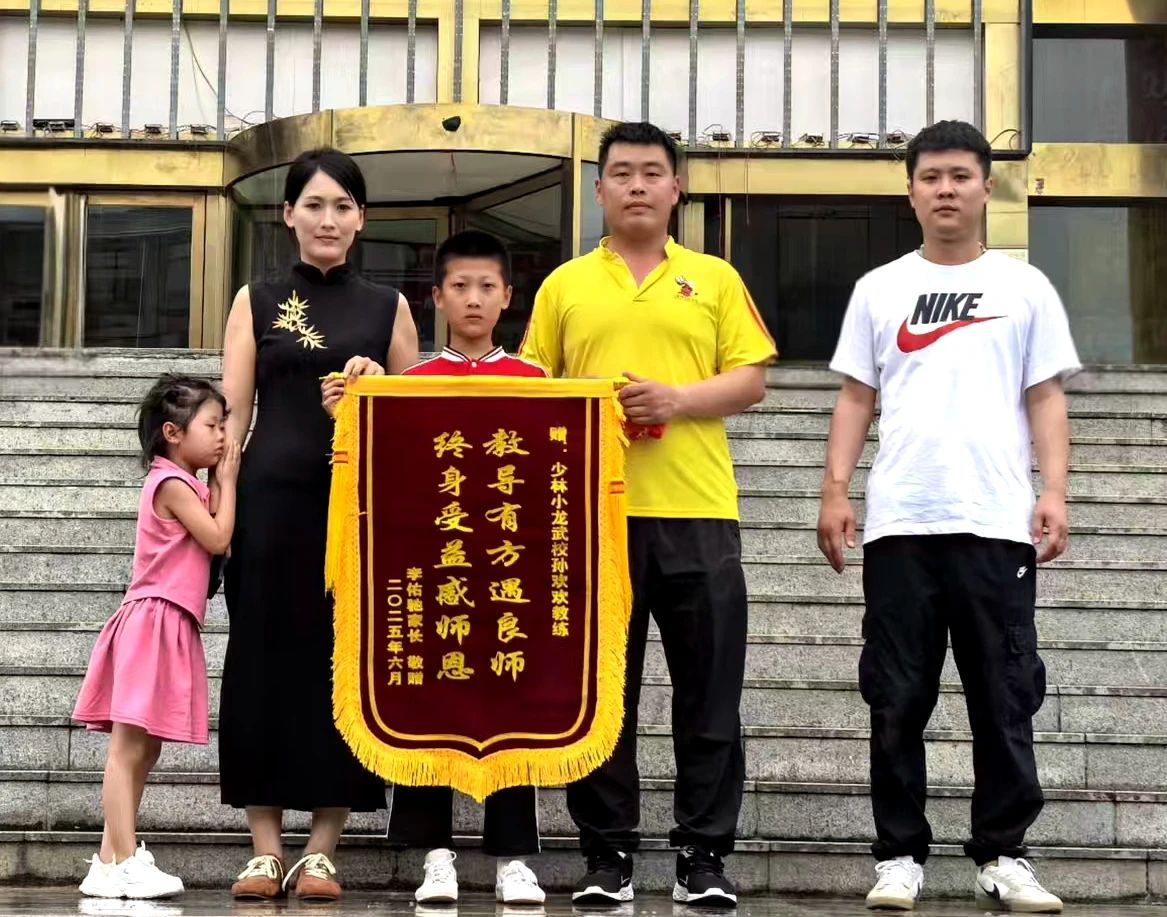 微信圖片_2025-07-12_160413_161.jpg